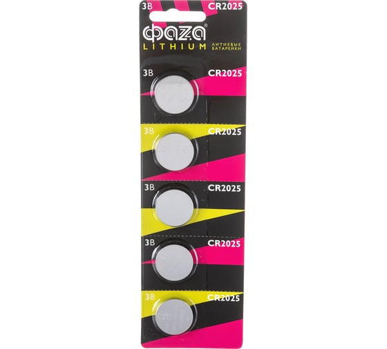 Изображение товара Батарейка ФАZА Литиевый таблеточный элемент питания CR2025 3В BL-5 (уп.5шт) 5003187