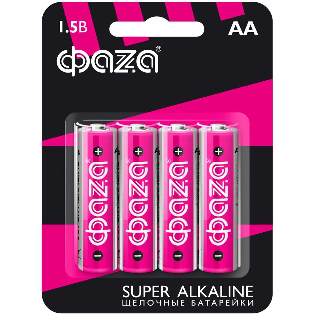 Батарейка Элемент питания алкалиновый AA/LR6 1.5В Super Alkaline BL-4 ФАZА (упаковка 4 шт) 5000285