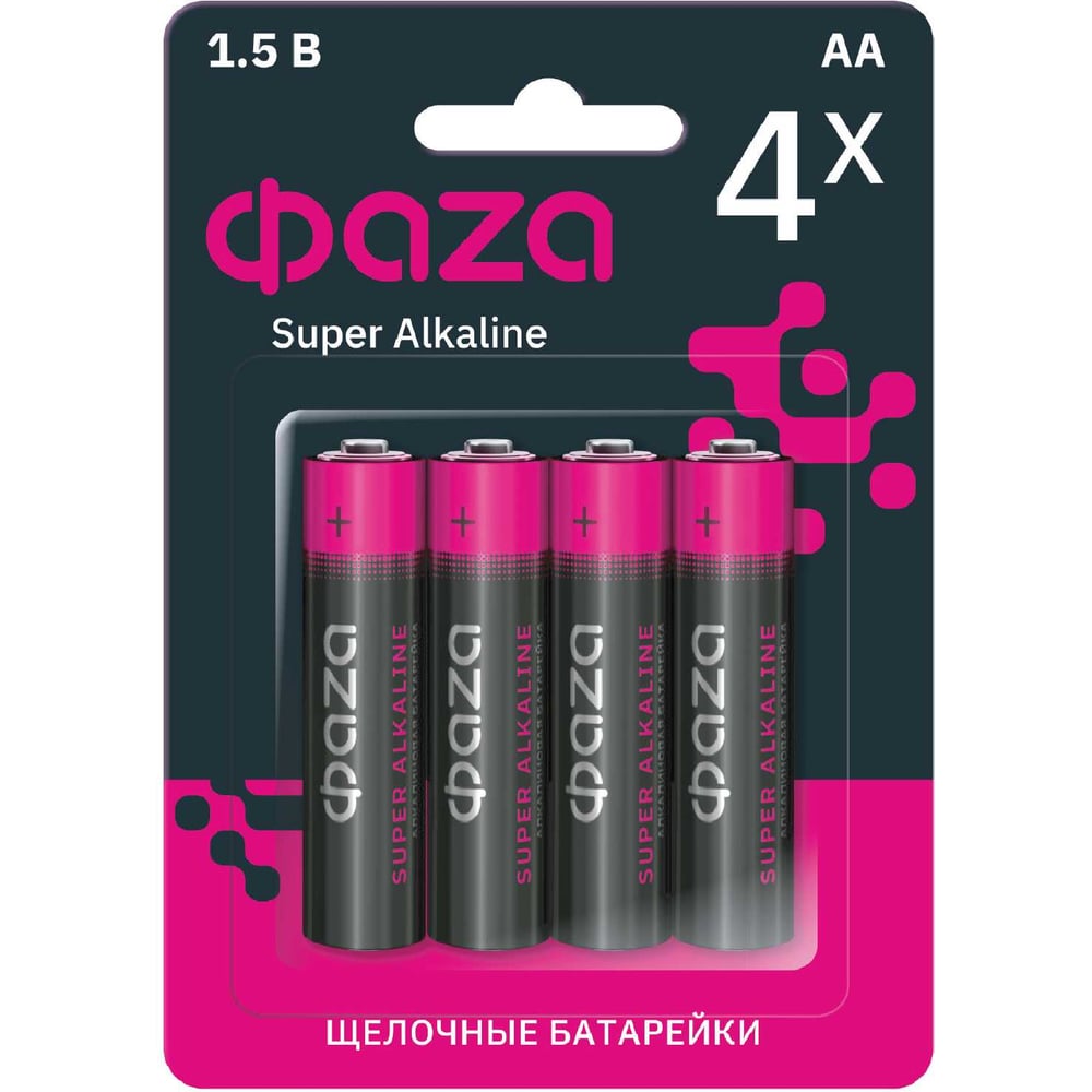 Изображение товара Батарейка Элемент питания алкалиновый AA/LR6 1.5В Super Alkaline BL-4 ФАZА (упаковка 4 шт) 5000285 Изображение товара Батарейка Элемент питания алкалиновый AA/LR6 1.5В Super Alkaline BL-4 ФАZА (упаковка 4 шт) 5000285