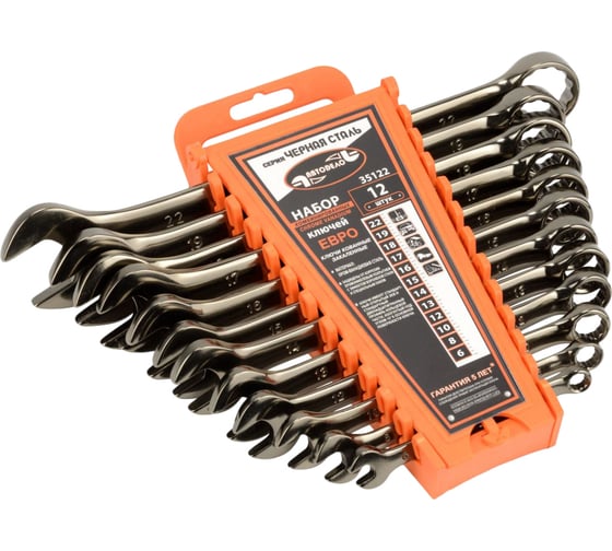 Изображение товара Набор комбинированных ключей АвтоDело Черная Сталь 12 шт. ЕВРОхолдер 35122 12370