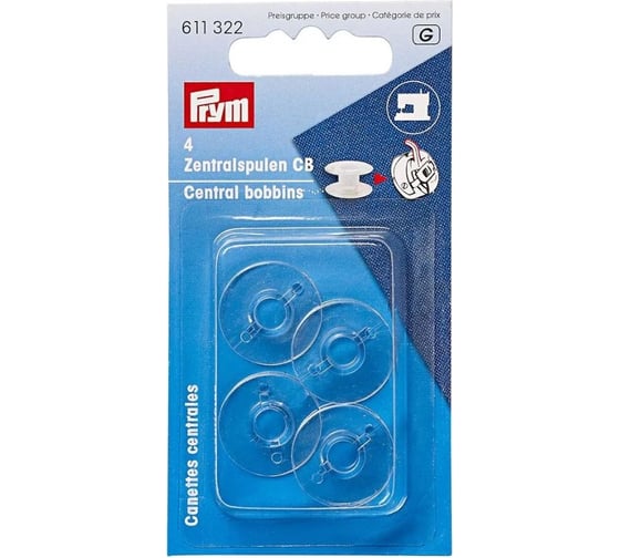 Изображение товара Шпульки для челнока CB пластик, 4 шт., 611322 прозрачные PRYM 96817