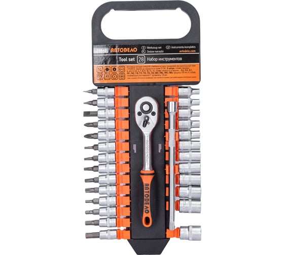 Изображение товара Набор головок торцевых АвтоDело 1/4" DR 28 предметов 39848 15167