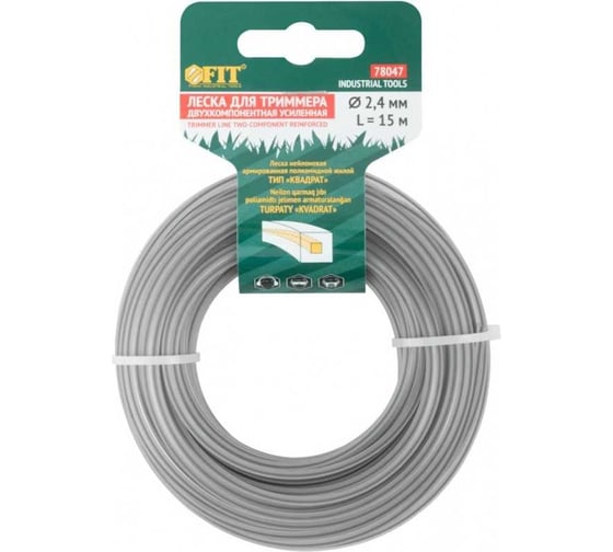Изображение товара Леска для садовых триммеров усиленная, полиамидная жила, "Квадрат" 2,4 мм, 15 м FIT 78047