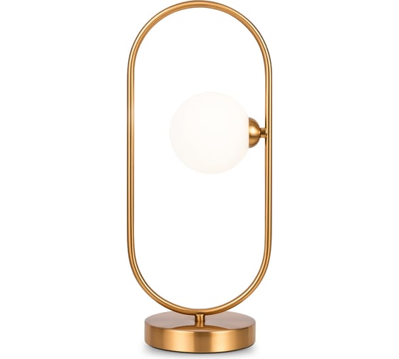 Изображение товара Настольный светильник Freya inversion 1хg9x25w металл латунь FR5233TL-01BS