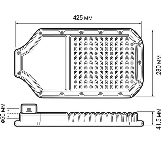 Изображение товара Светодиодный светильник Jazzway консольный PSL 05-2 100Вт 5000К IP65 ДКУ уличный 5015098A