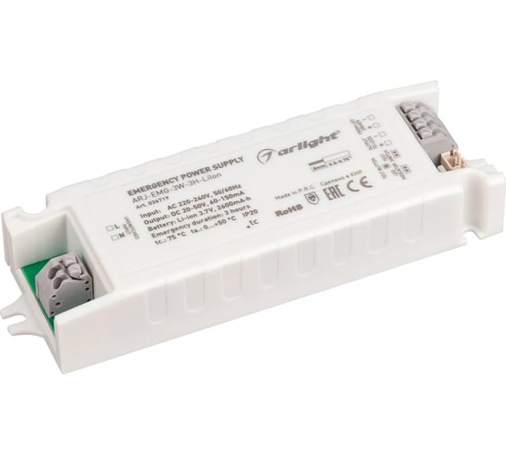 Изображение товара Блок аварийного питания Arlight ARJ-EMG-3W-3H-LiIon 1шт 036719