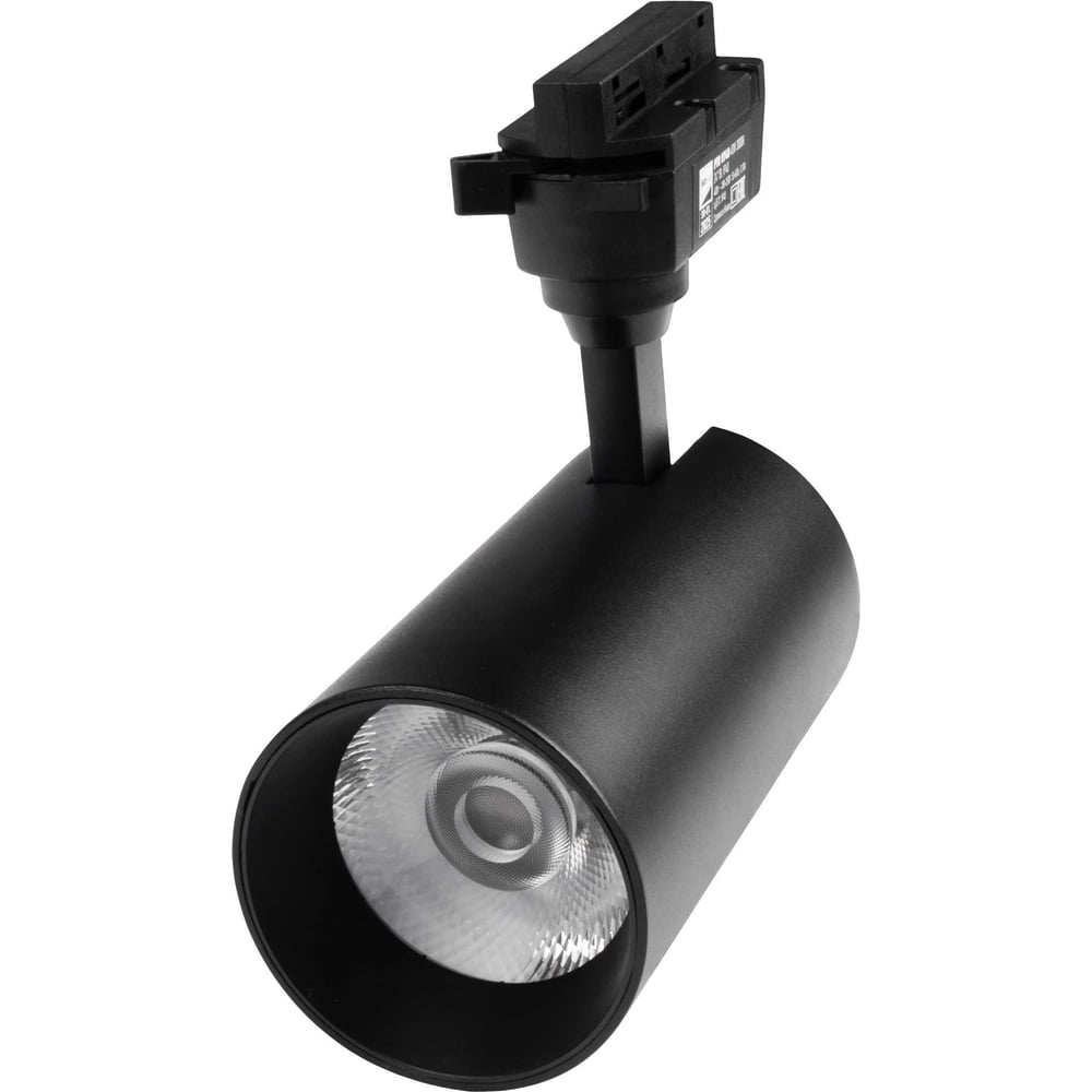 Изображение товара Светодиодный трековый светильник Jazzway PTR 0740 40Вт IP40 черный