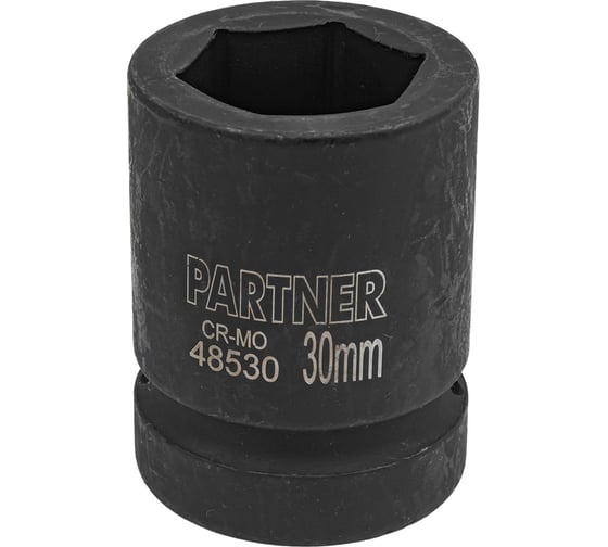 Изображение товара Головка ударная 6-гранная 30 мм, 1"DR Partner PA-48530(12976)