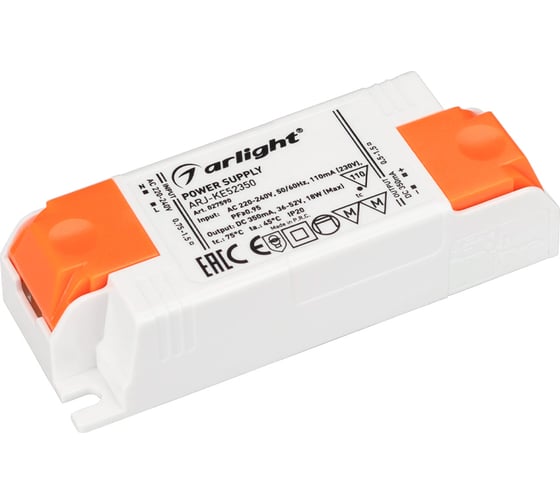 Изображение товара Блок питания Arlight ARJ-KE52350 1шт 027590