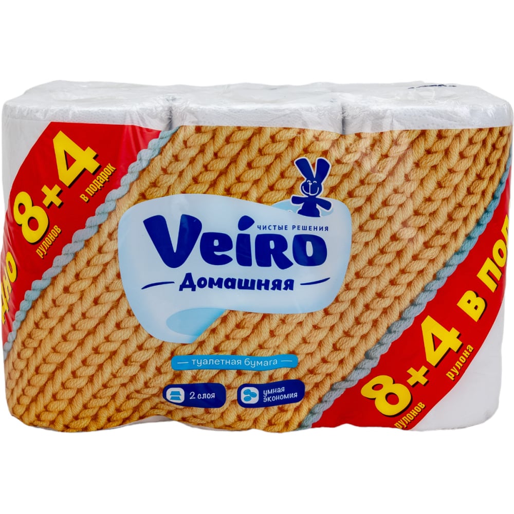 Двухслойная бумага VEIRO влажная туалетная бумага biocos для всей семьи 45 шт