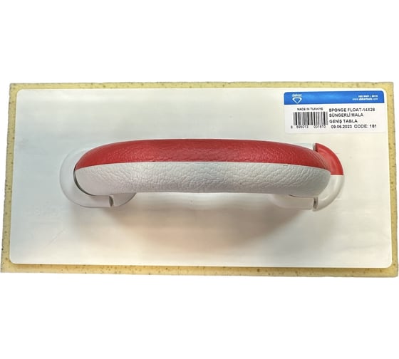 Изображение товара Терка с губкой DEKOR HASSAN 140x280 dekor 181