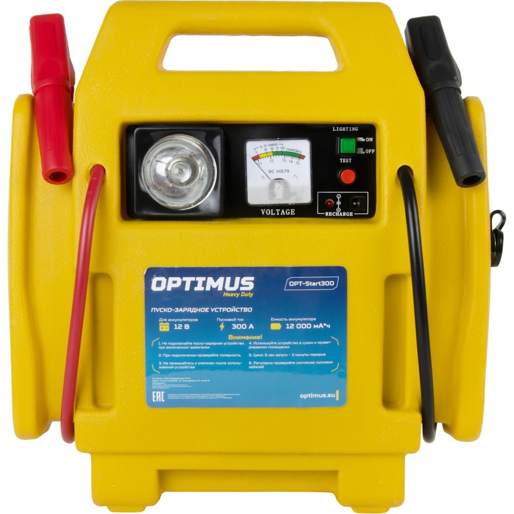 Изображение товара Пусковое устройство OPTIMUS 2в1 с компрессором для подкачки колес HD OPT-Start300