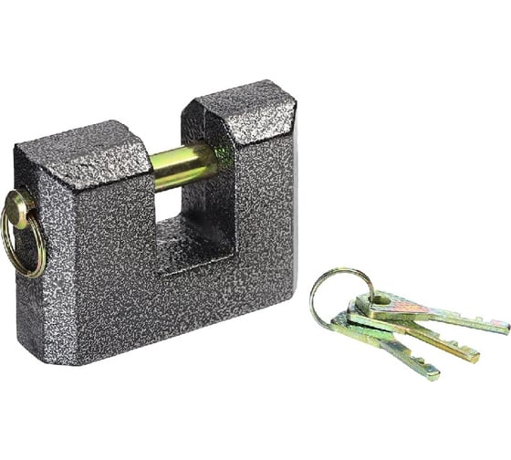 Изображение товара Навесной п-образный замок Smartbuy корпус 86 62 мм, 3 ключа SBT-LK-8662