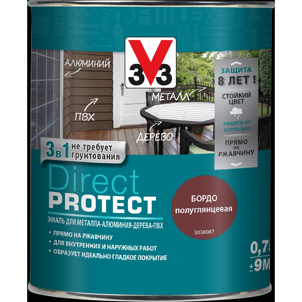 фото Эмаль v33 direct protect бордо, 113878