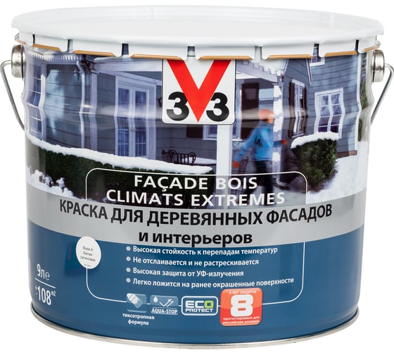 Изображение товара Краска для деревянных фасадов и интерьеров V33 CLIMATS EXTREMES полуглянцевая база А 110384