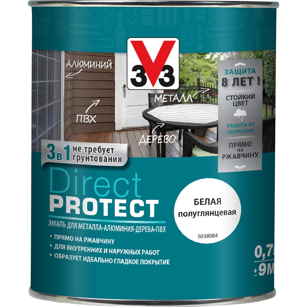 фото Эмаль v33 direct protect белая 113875