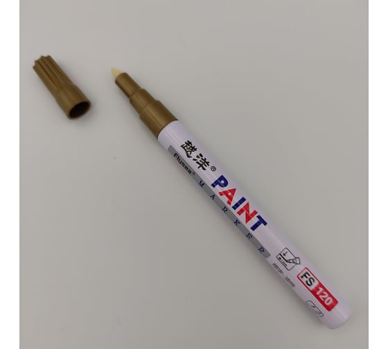 Изображение товара Промышленный универсальный маркер-краска Flysea Paint Marker FS-120 с наконечником 1,0 мм, золотой FS-120-gold