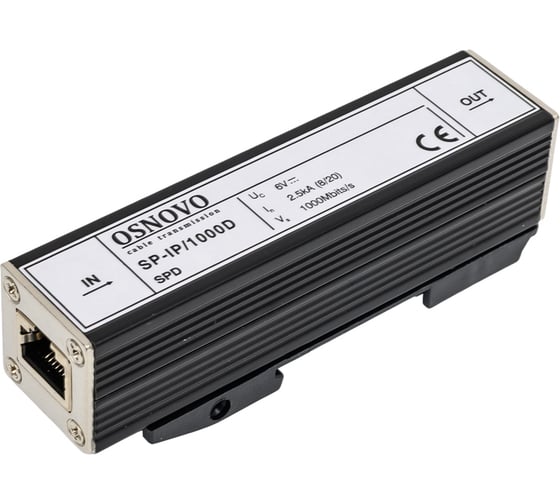 Изображение товара Устройство грозозащиты для локальной вычислительной сети OSNOVO SP-IP/1000D (скорость до 1000 Мб/с) sct1078