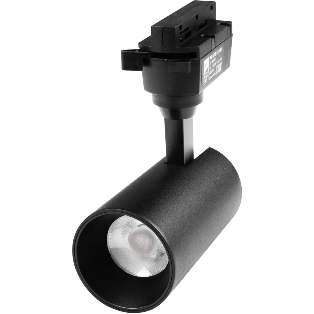 Изображение товара Светильник трековый светодиодный Jazzway PTR 0715 15Вт 3000К IP40 черный цилиндр