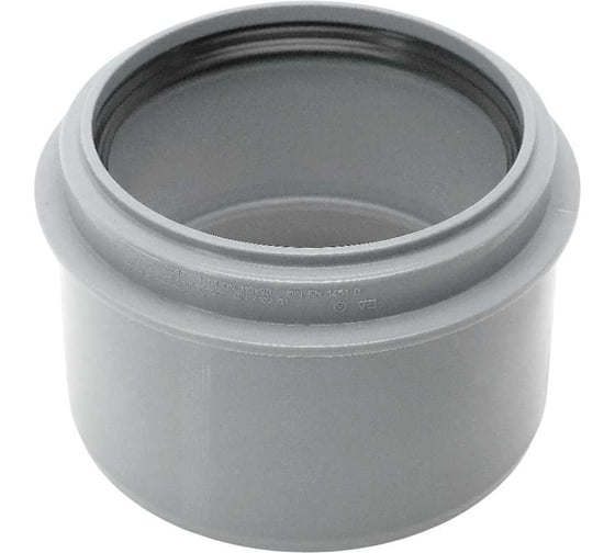 Изображение товара Канализационная редукция Ostendorf 110х90 мм, короткая 115705