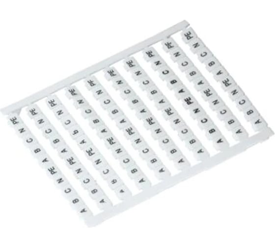 Изображение товара Маркер HLT для ЗНИ без нумерации (уп./1000 шт) 081-23-60