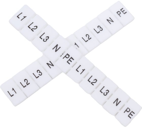 Изображение товара Маркер HLT для UK-ZB 6 (2.5мм2) с символами (L1, L2, L3, N, PE) 100шт./уп. 081-24-069