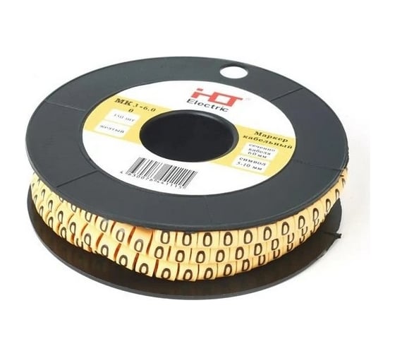 Изображение товара Маркер HLT МК3- 6мм символ "В" 350/упак 084-08-54