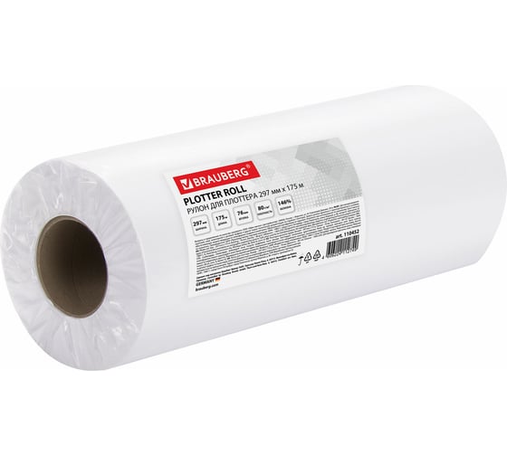 Изображение товара Рулон для плоттера BRAUBERG 110452