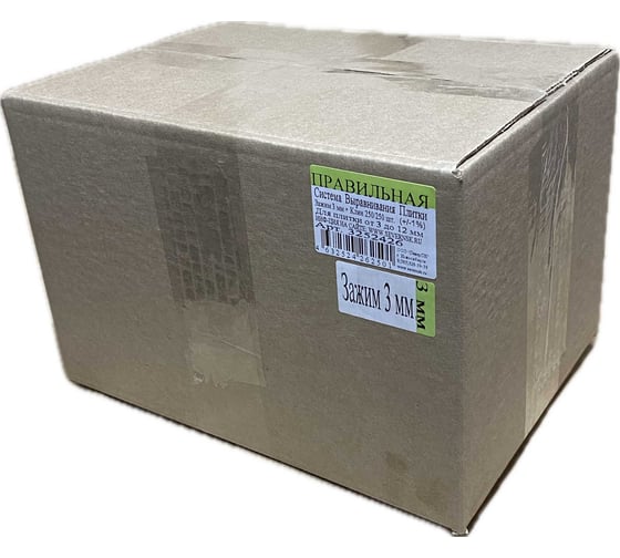 Изображение товара Картонный короб ПСВП Зажим 3 мм + Клин (250/250 шт.) 3252426
