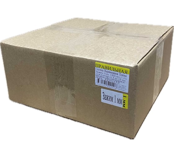 Изображение товара Картонный короб ПСВП Зажим 1 мм (1500 шт.) 3250152