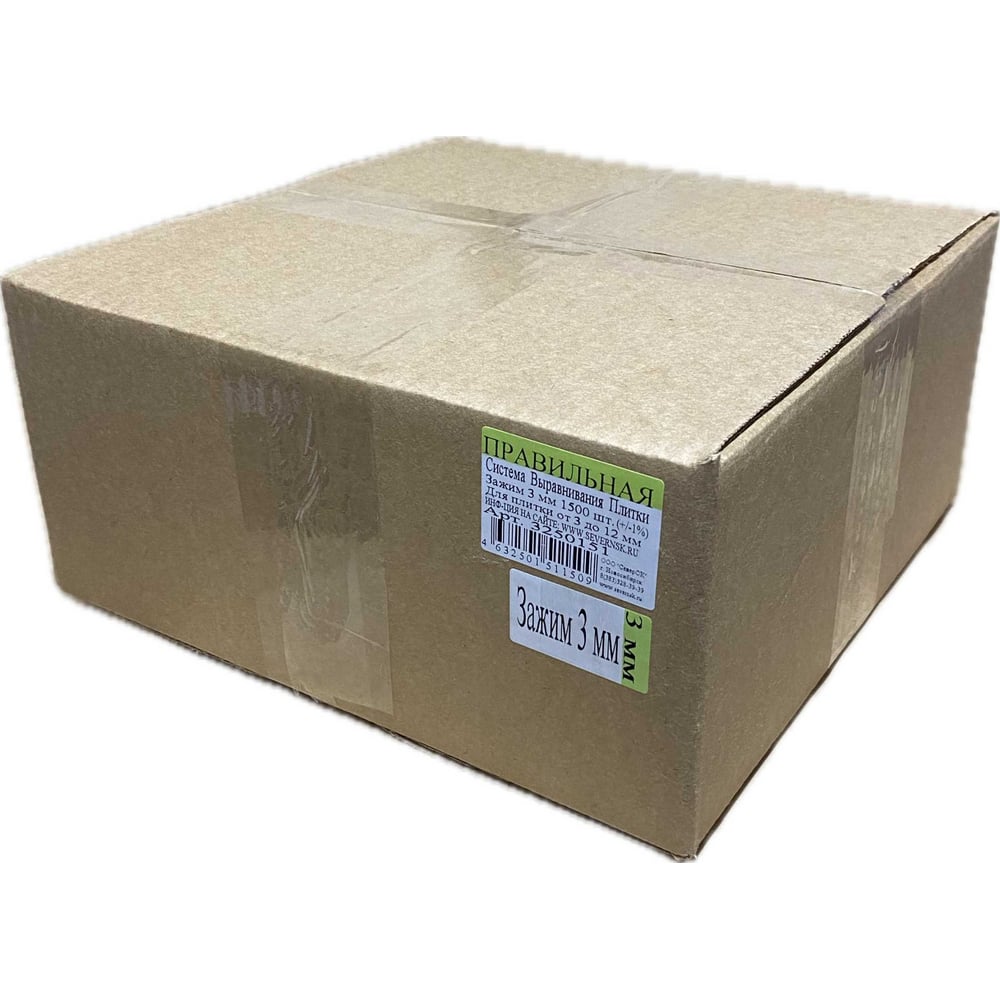 Изображение товара Картонный короб ПСВП Зажим 3 мм 1500 шт