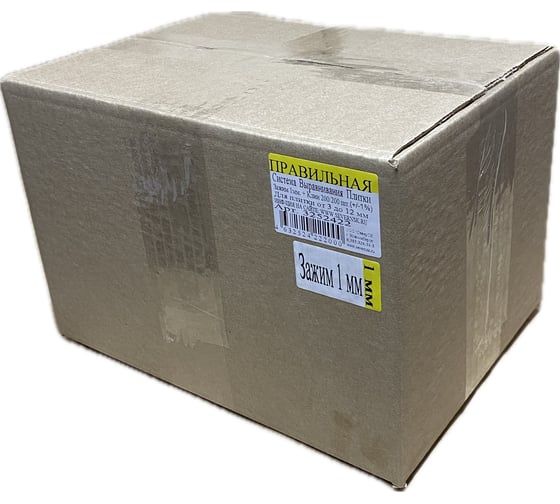 Изображение товара Картонный короб ПСВП Зажим 1 мм + Клин (200/200 шт.) 3252422