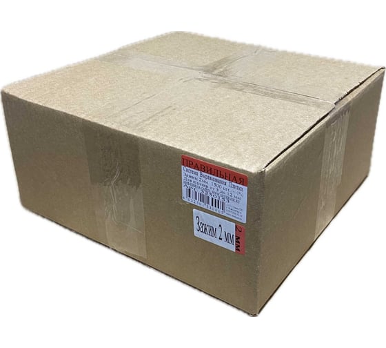 Изображение товара Картонный короб ПСВП Зажим 2 мм (1500 шт) 3250153