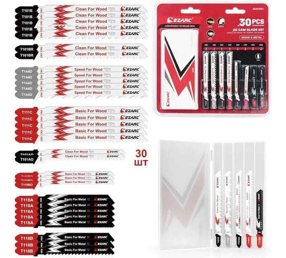 Изображение товара Набор пилок для лобзика по дереву, пластику и металлу 30 шт Ezarc 80293001