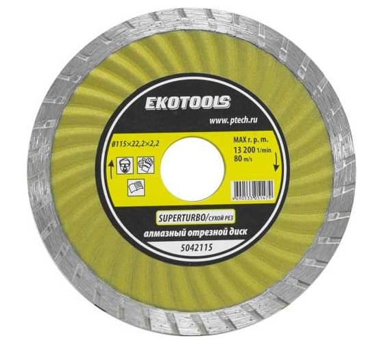 Изображение товара Диск отрезной алмазный по камню Super Turbo 115x22.2x2.2 мм EKOTOOLS 5042115