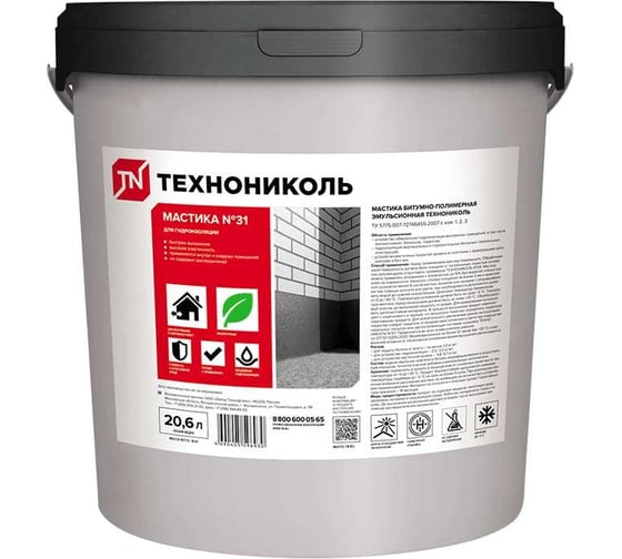 Изображение товара Кровельная мастика Технониколь №31, ведро 18 кг TN688799