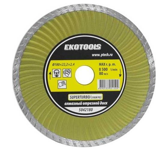 Изображение товара Диск отрезной алмазный по камню Super Turbo 180x22.2x2.4 мм EKOTOOLS 5042180