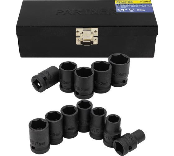 Изображение товара Набор головок ударных 12 предметов, 1/2"DR (10, 12-19, 21, 22, 24 мм) в кейсе Partner PA-4121MPB(15211)