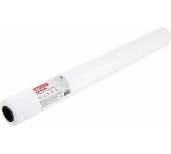 Изображение товара Рулон для плоттера BRAUBERG 110626