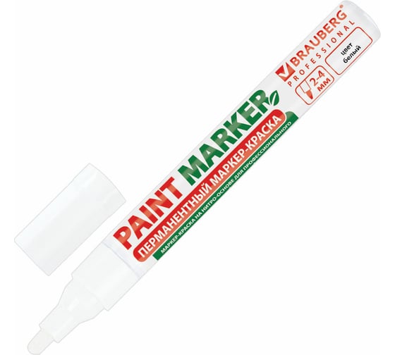 Изображение товара Лаковый маркер-краска BRAUBERG белый, нитро-основа, алюминиевый корпус, 2-4 мм 150878