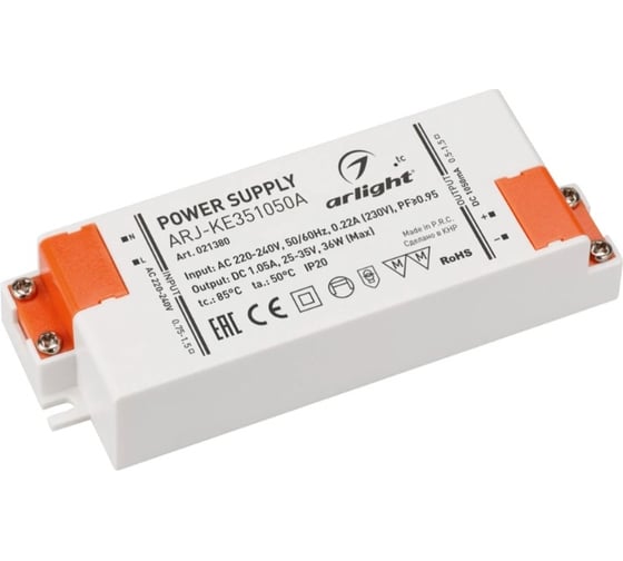 Изображение товара Блок питания Arlight ARJ-KE351050A 1шт 021380