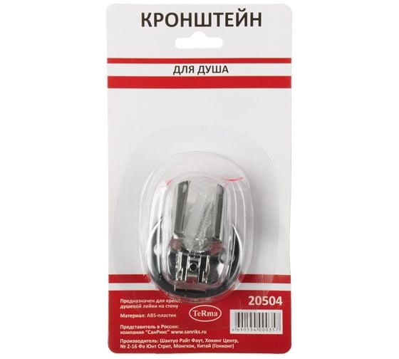 Изображение товара Кронштейн для душа Melodia della vita 21306