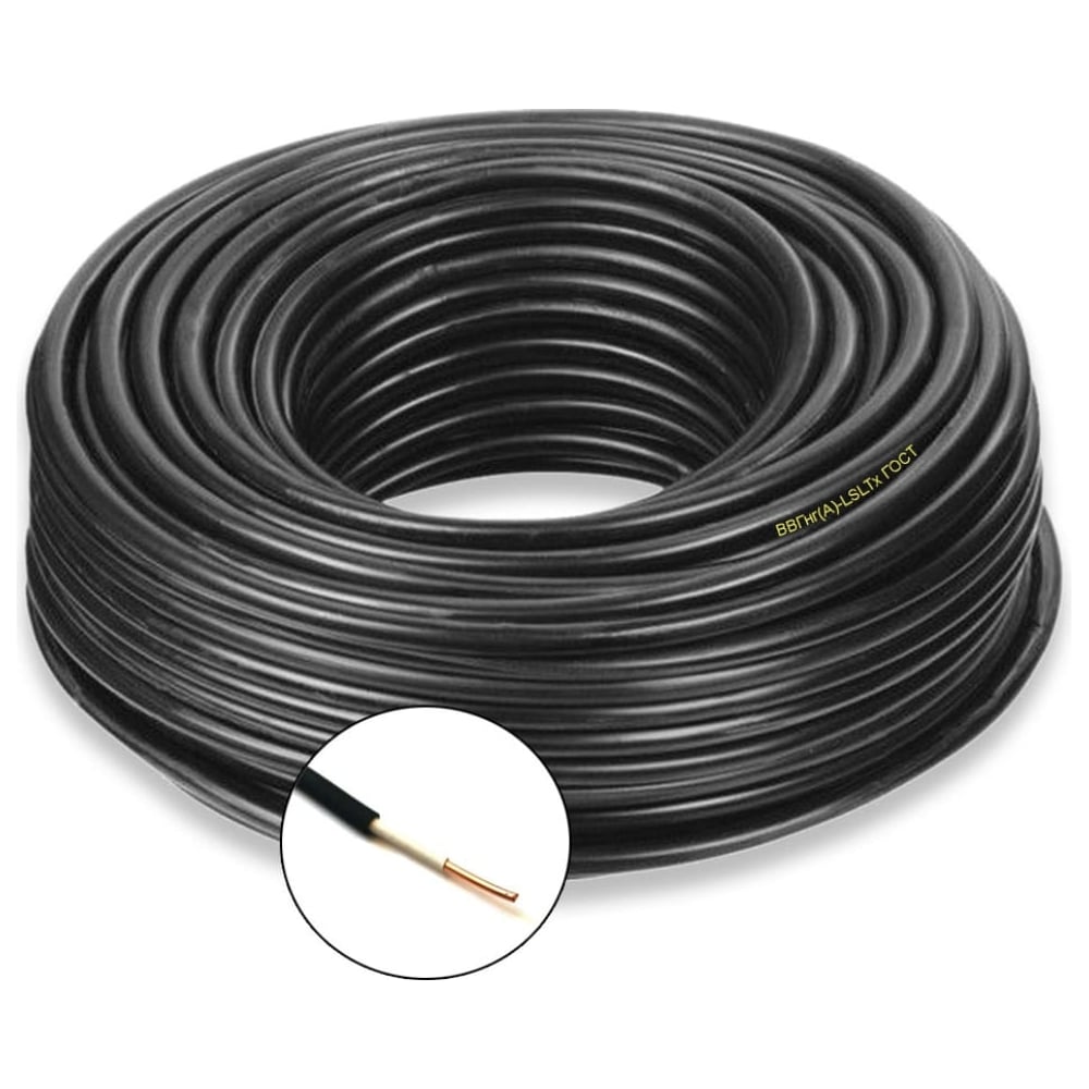 Силовой кабель ПРОВОДНИК, цвет черный OZ217098L30 ВВГнгA-LSLTx 1x4 мм2, 30м - фото 1