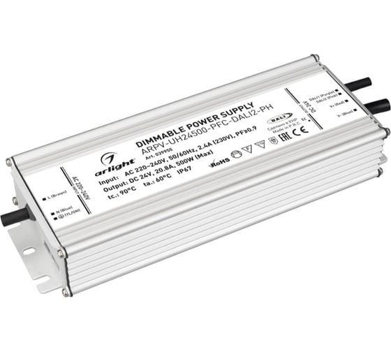 Изображение товара Блок питания Arlight ARPV-UH24500-PFC-DALI2-PH 1шт 039955