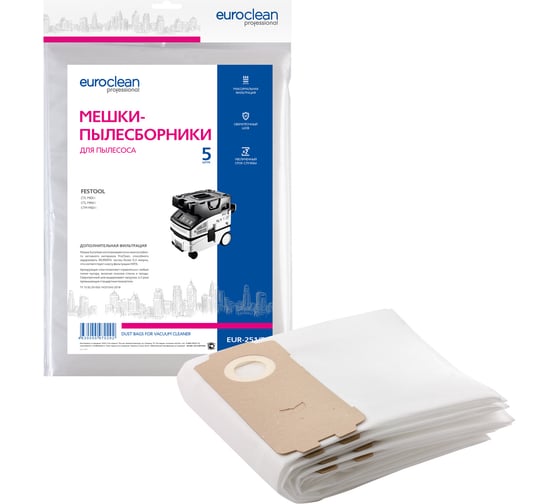 Изображение товара Синтетический мешок-пылесборник для пылесоса (5 шт.) EURO Clean Euroclean EUR-251/5