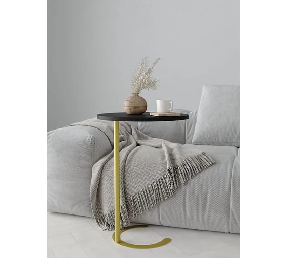 Изображение товара Журнальный столик GENGLASS металлический приставной HORSIX WOOD GGT-14-1-2-S