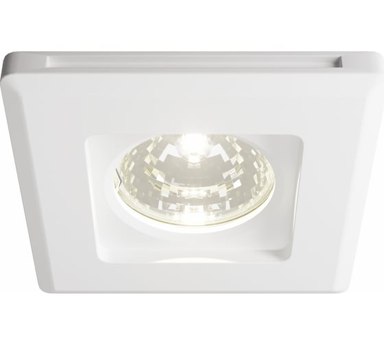 Изображение товара Встраиваемый потолочный светильник ITALMAC Interno 51 0 01 из гипса, MR16 IT8949