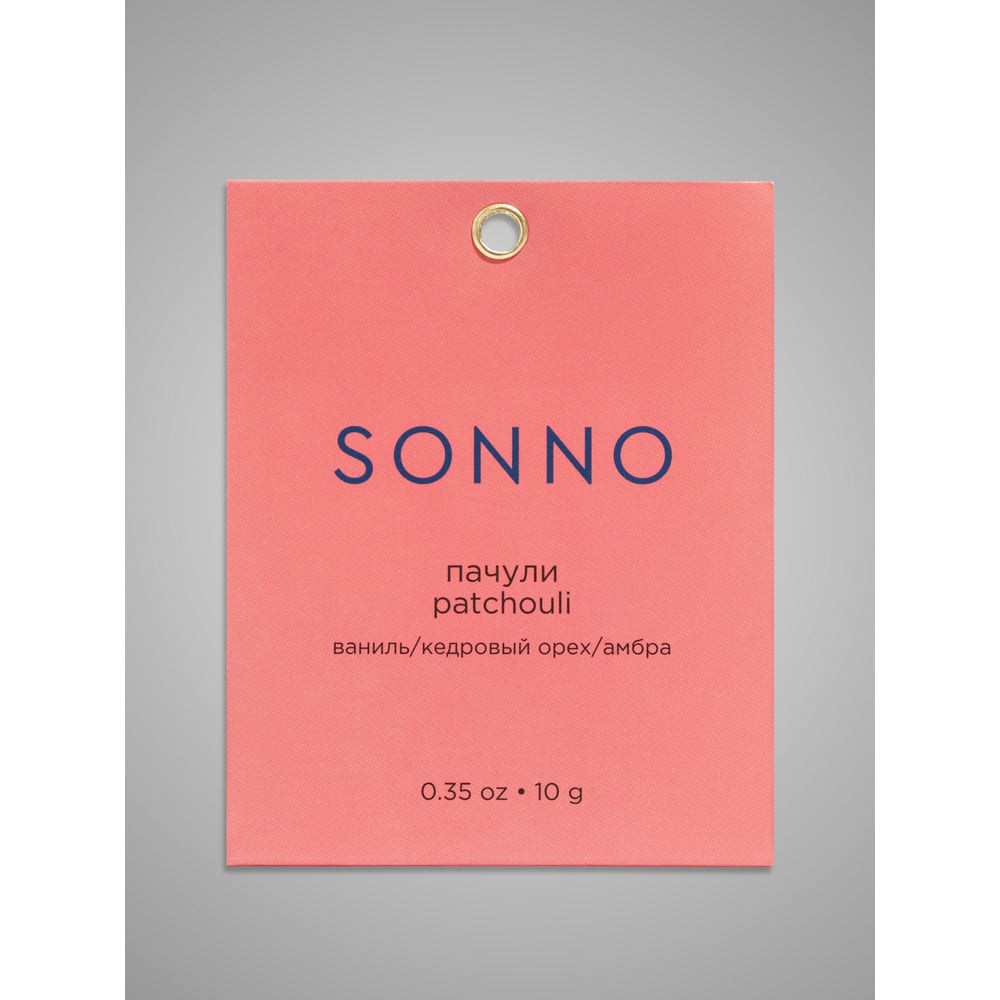 Изображение товара Ароматическое саше SONNO ПАЧУЛИ PATCHOULI 4610051407008