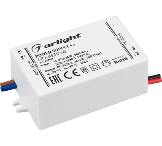 Изображение товара Блок питания Arlight ARJ-KE50350 1шт 027594
