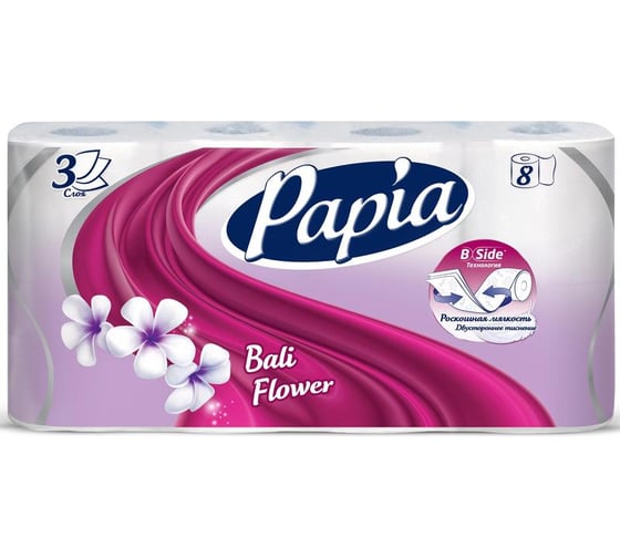 Изображение товара Туалетная бумага PAPIA Балийский Цветок 3 слоя, 8 рулонов 1015031395